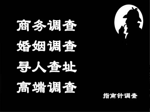 靖州侦探可以帮助解决怀疑有婚外情的问题吗